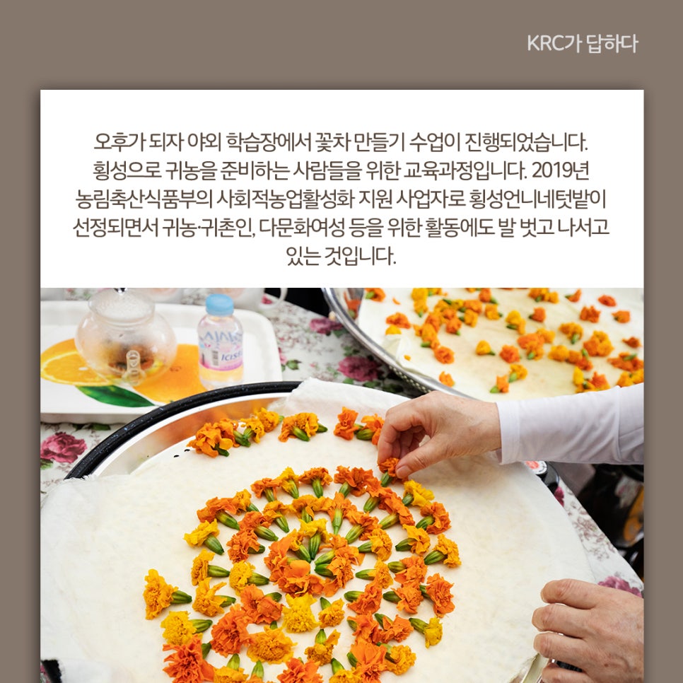 언니네축산 이미지