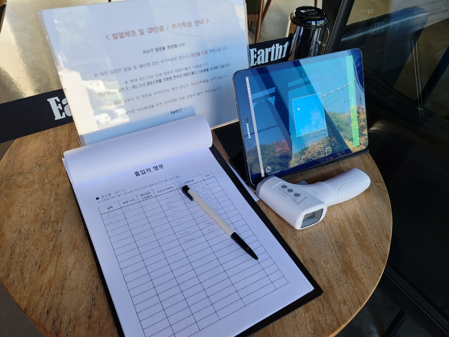 김가명가 이미지