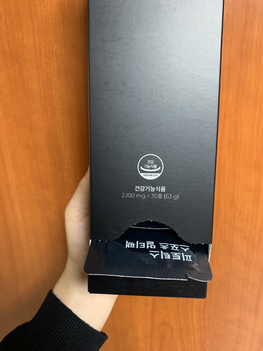 한포스포츠 이미지