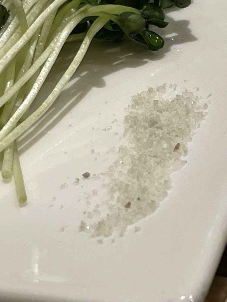 마린참치 이미지