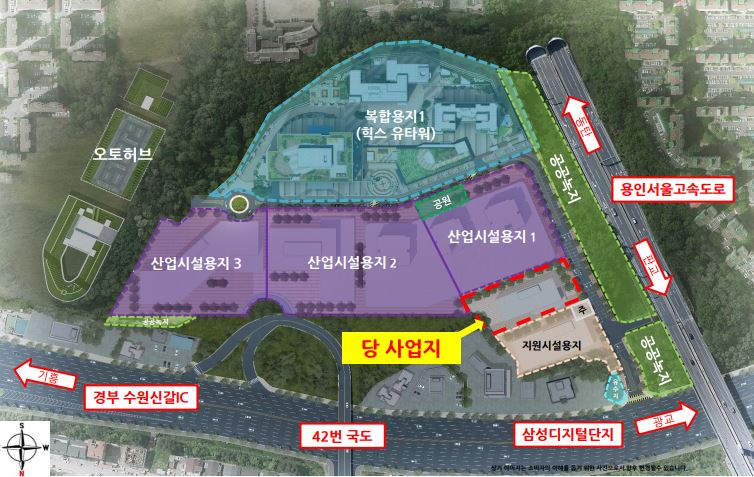 기흥산업 이미지