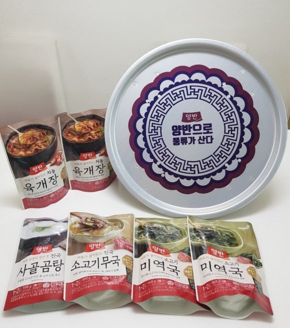 풍류국 이미지