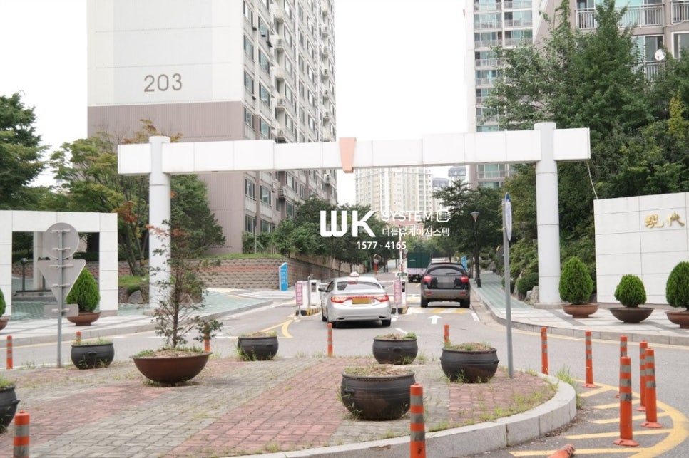 유현시스템 이미지