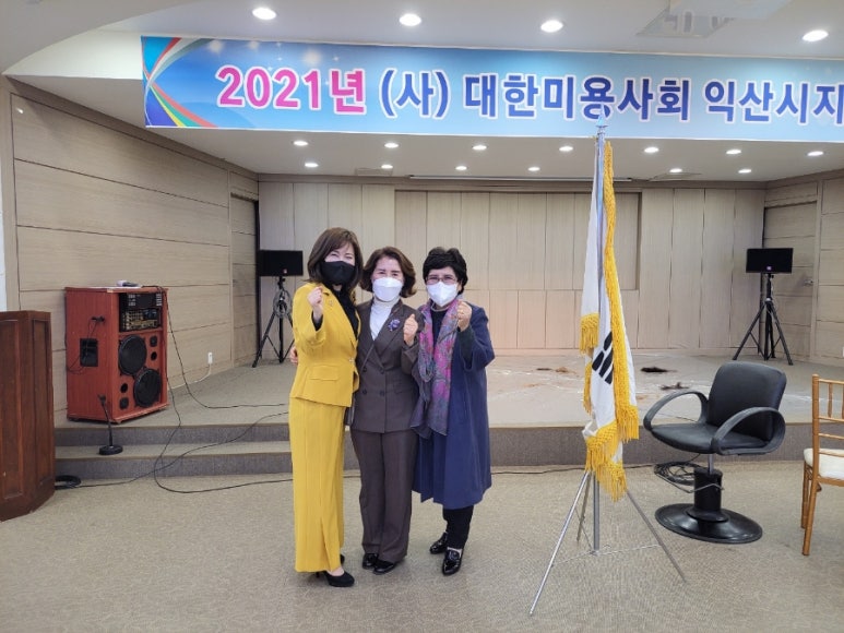 김정미헤어 이미지