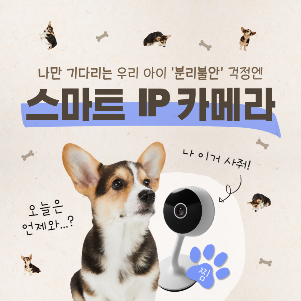 사계리서점 이미지