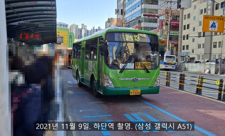 강서구청(신덕삼거리) 이미지