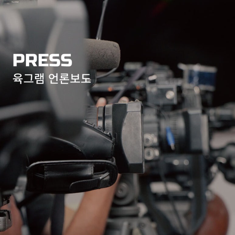 동원축산유통 이미지