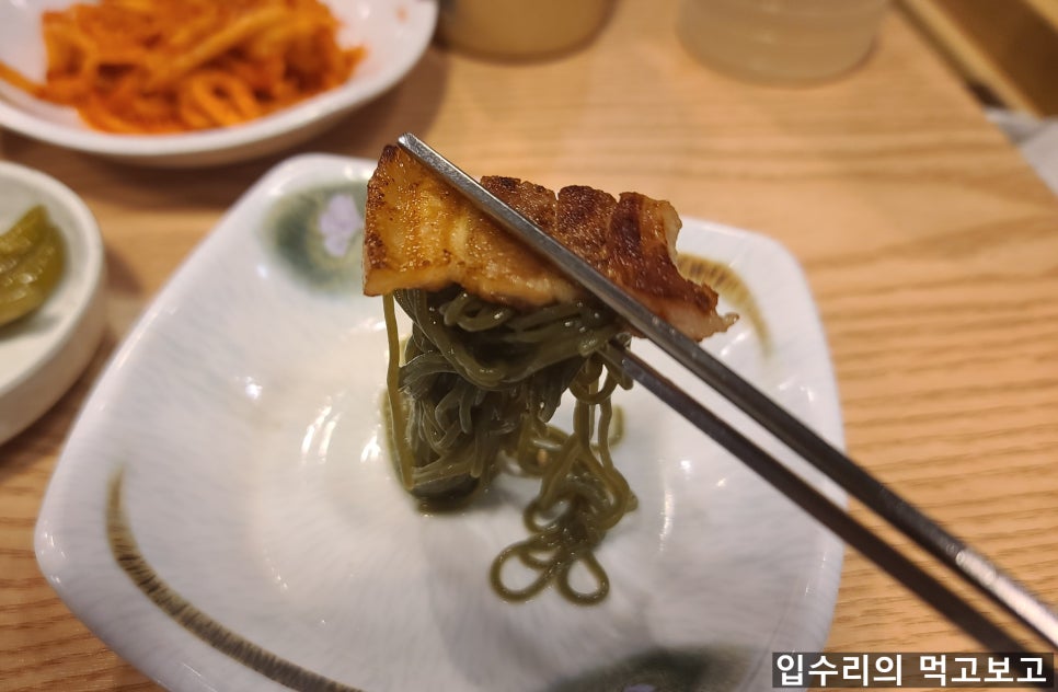 미스터정육식당 이미지