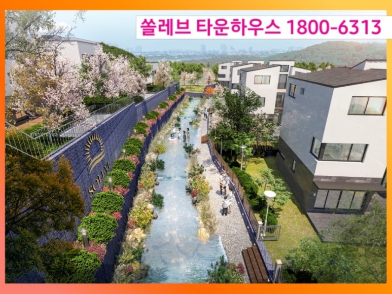 대지종합가스 이미지
