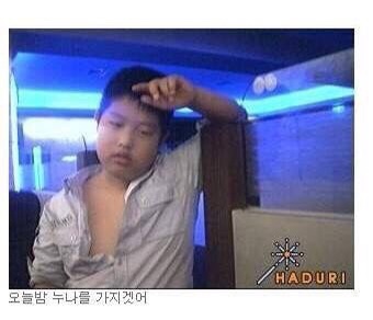 빽다방천안 이미지