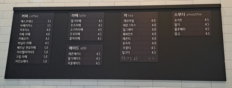 카페석포리 이미지