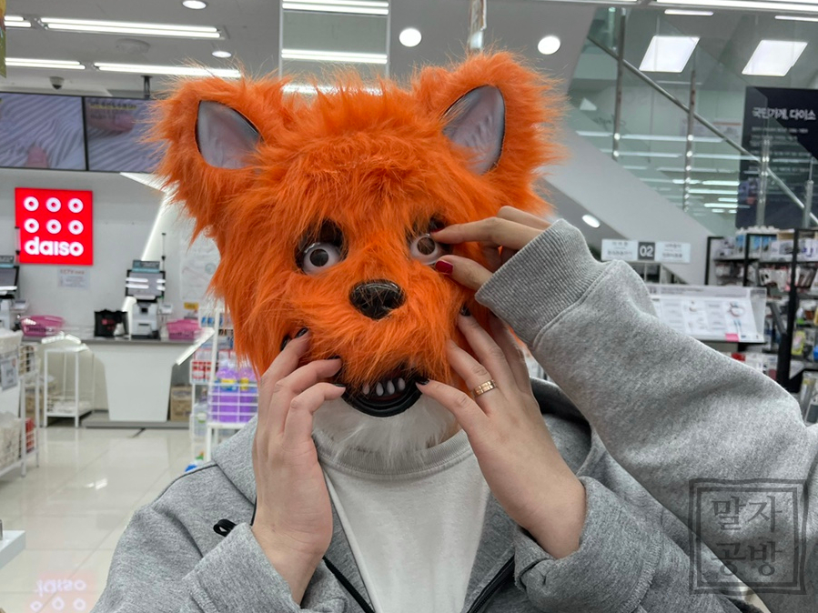 학림재 이미지