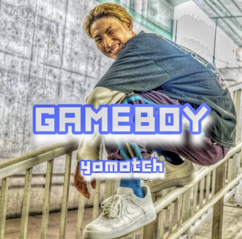 나자린 이미지