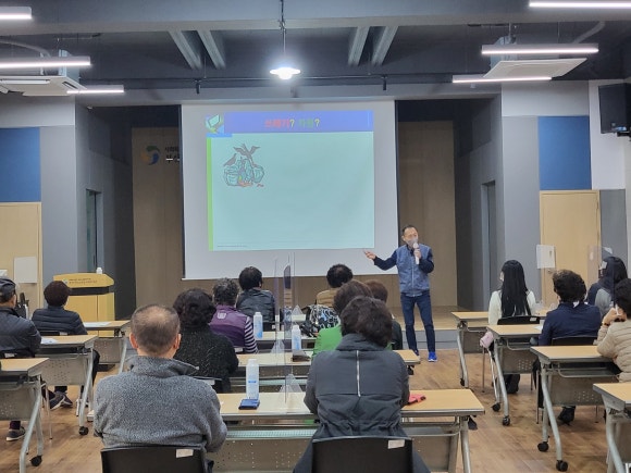 부산기독교종합사회복지관 이미지