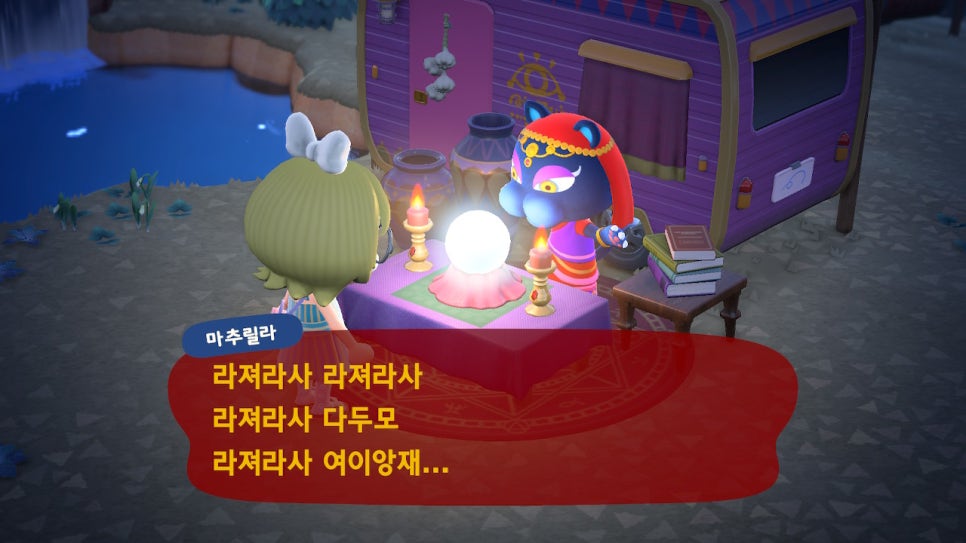 해피리폼 이미지