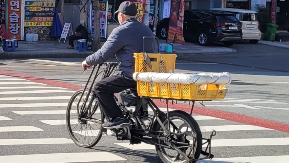 자연의집 이미지
