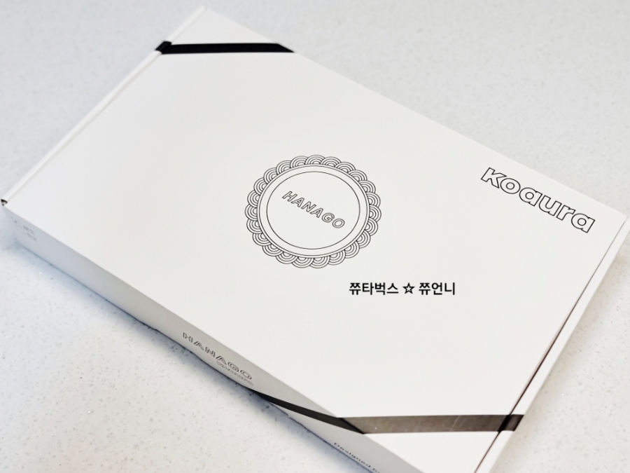 리라컴퍼니 이미지