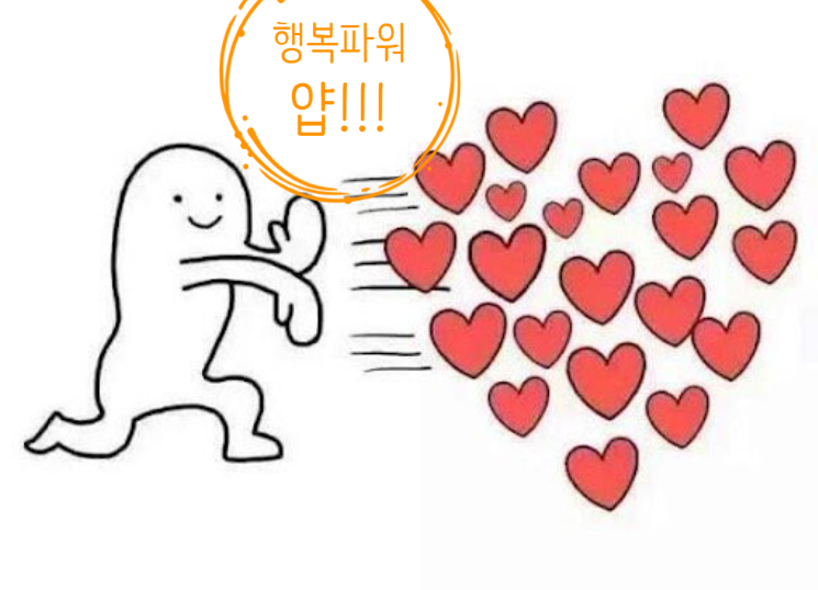 맘스터치초장점 이미지