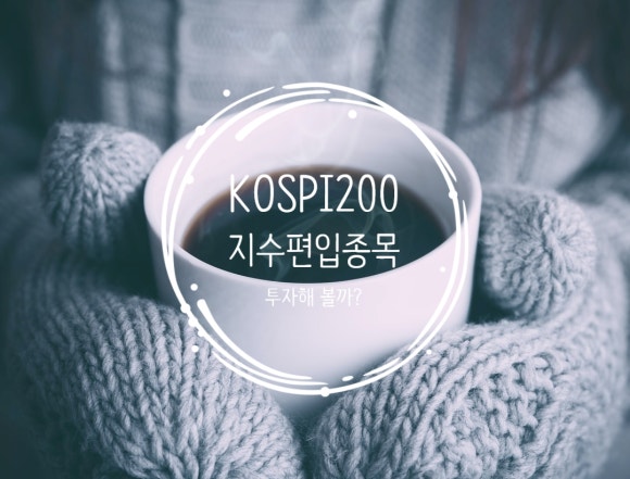 에스엘 산업 이미지