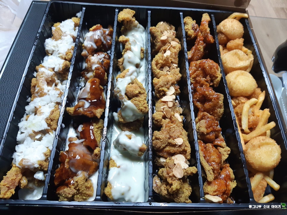 순살만공격 이미지