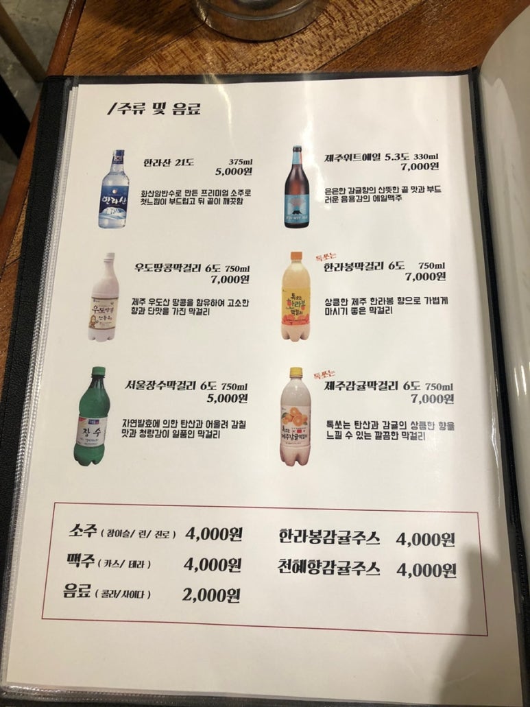 대복사실 이미지
