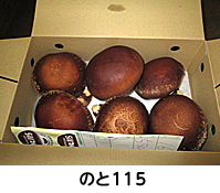 과일공방 이미지
