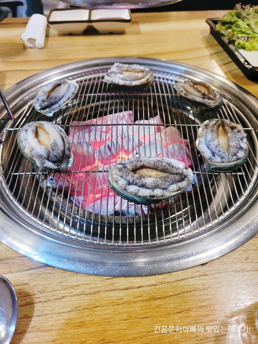 안박사 곰장어 이미지