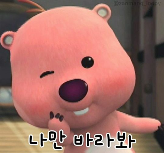 키먼트 이미지