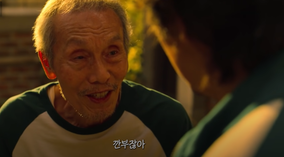 별미담 이미지