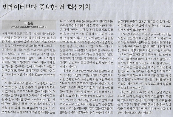 나라통상(주) 이미지