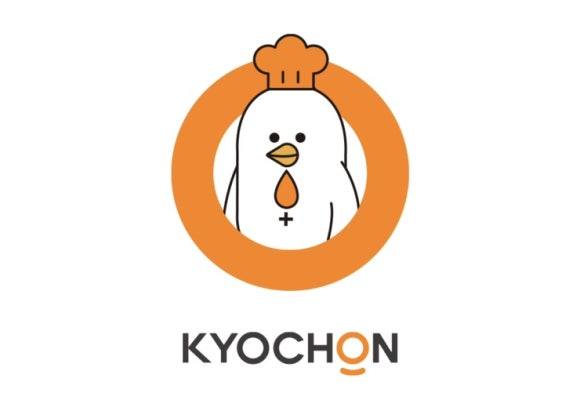 교촌치킨진평점 이미지