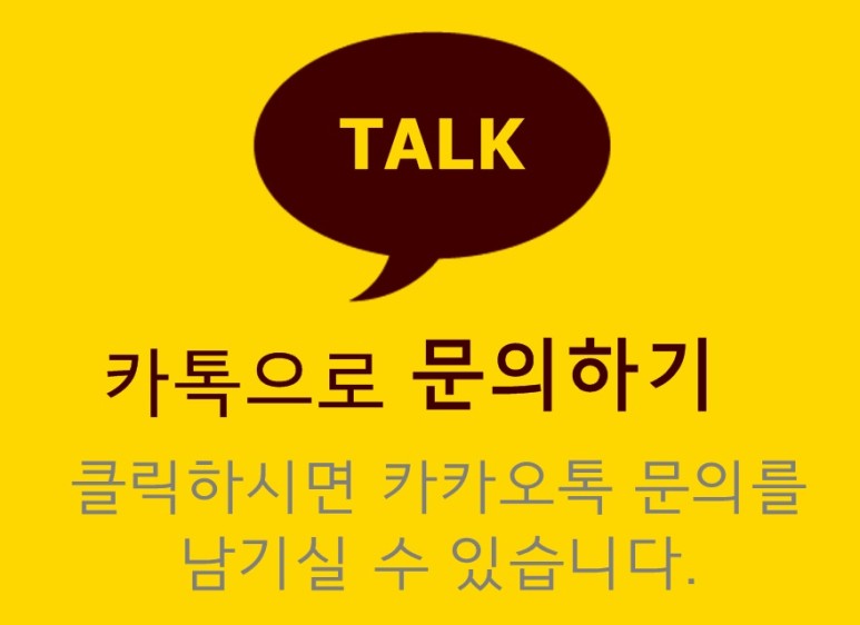 오캄피트니스 이미지