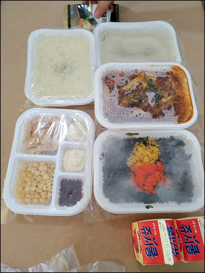 유명한 불닭발 이미지