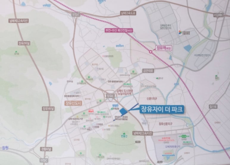 하나로관광유 이미지