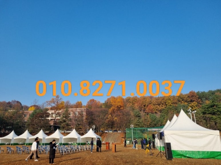 하늘음향 이미지