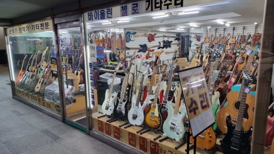 선일악기 이미지