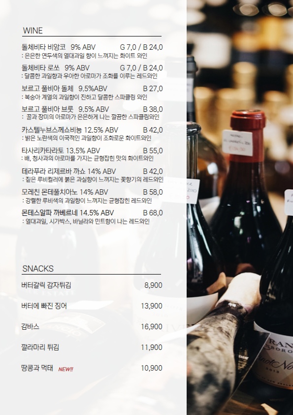 에이엠(AM) 이미지