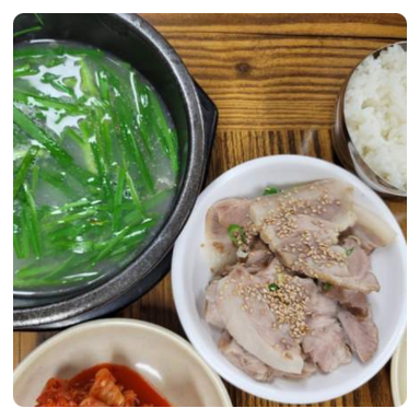 아리랑 돼지국밥 이미지