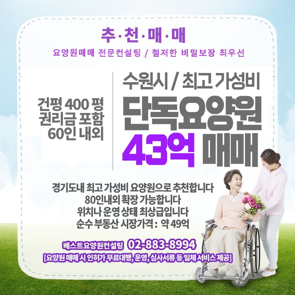 에이치엔씨컨설팅 이미지