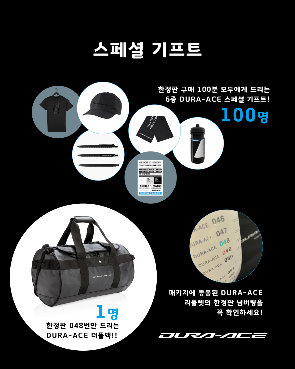 에이스 기프트 이미지