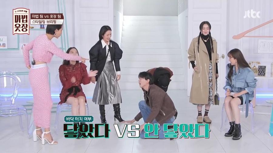 언니옷장 이미지