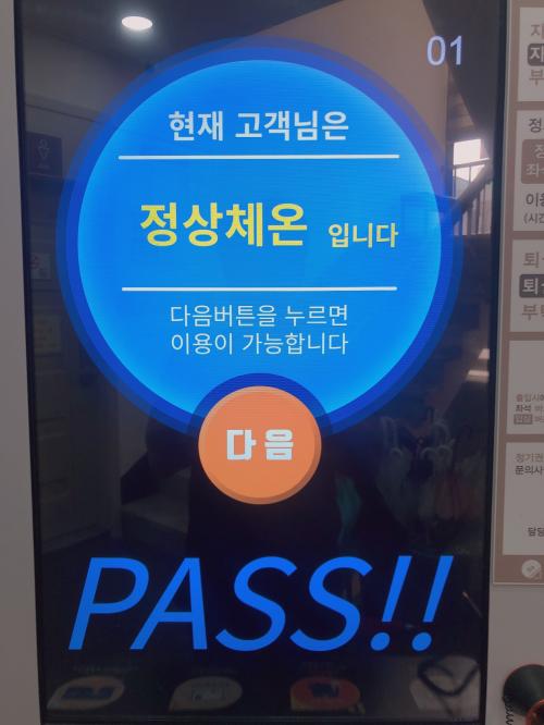 리멤버스터디카페 이미지