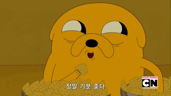 주식회사 깐부 이미지