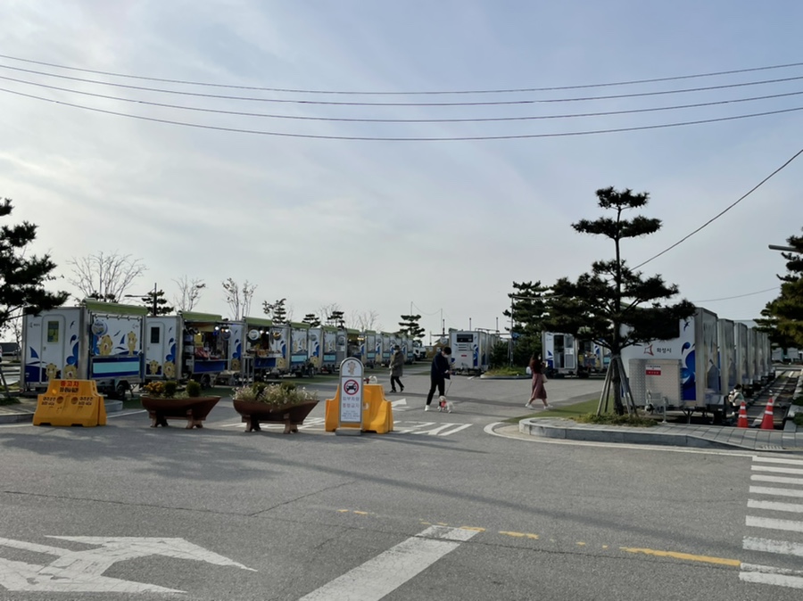 궁평항 하나로할인마트24 이미지