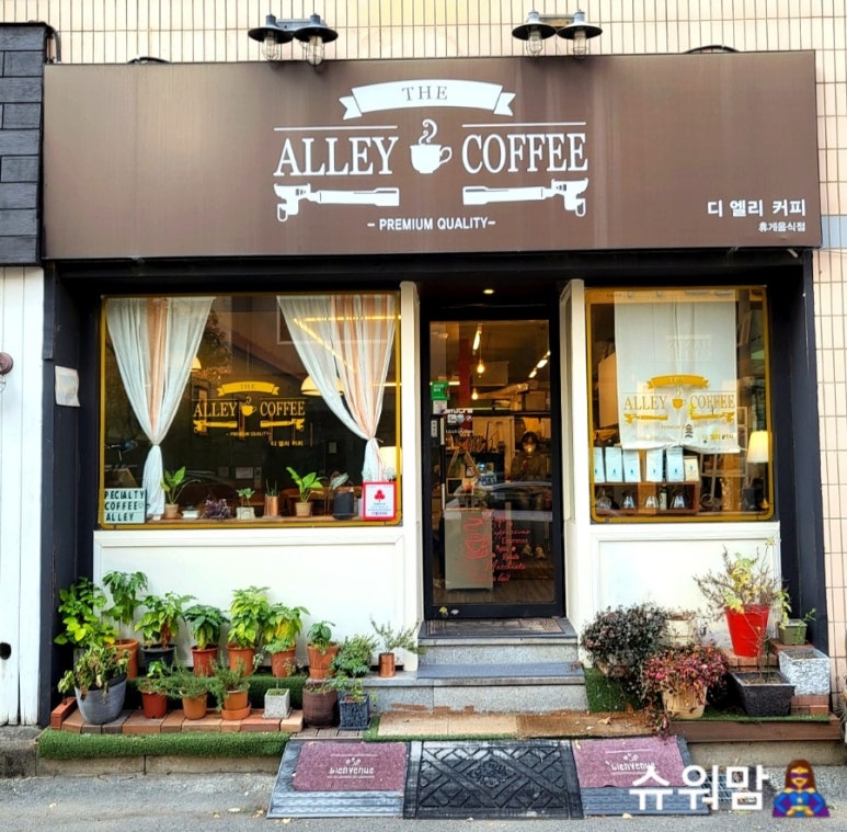 디엘리커피 이미지