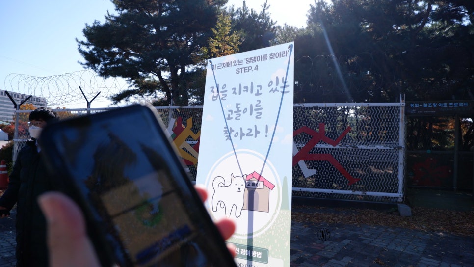 여행가자 이미지