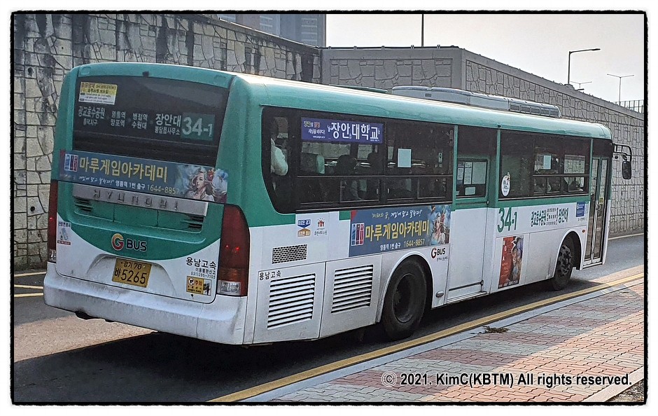 용남전자 이미지