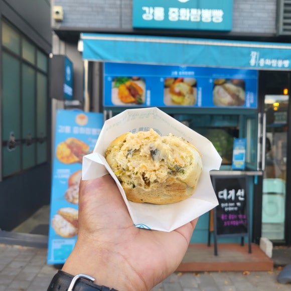 강릉중화짬뽕빵 이미지