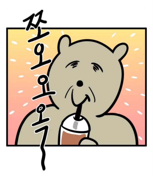 그레그커피 이미지