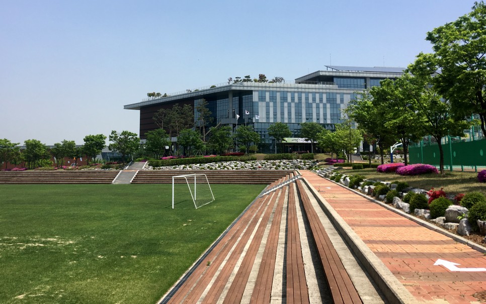 경기도교육연수원 이미지